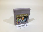 BW4035 Caesars Palace GameBoy Game Boy Japan
