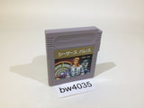 BW4035 Caesars Palace GameBoy Game Boy Japan