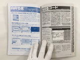Code Freak Magazine AR Video Game Guide Book Japan - FC9272