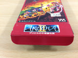 Aretha 2 Ariel no Fushigi na Bouken BOXED SNES Super Famicom Japan - UB9183