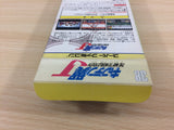 Captain Tsubasa J The Way to World Youth BOXED SNES Super Famicom Japan - UD2355