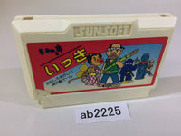 ab2225 Ikki NES Famicom Japan
