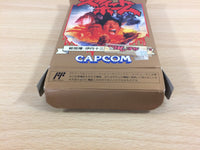 ud7193 Sweet Home BOXED NES Famicom Japan