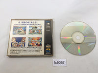 FC9067 Fighters History Dynamite Karnov's Revenge NEO GEO CD Japan