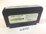 SD Gundam Gaiden Knight Gundam Story NES Famicom Japan - AC9767