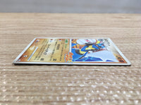 CD2005 Lucario FightingSteel - PROMO 015/DPT-P Pokemon Card TCG Japan