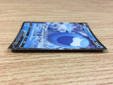 ArctovishV Water RR S6K 017/070 Pokemon Card TCG Japan - CA2457