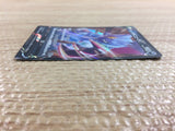 CC1873 Hisuian Sneasler V Darkness RR s10P 044/067 Pokemon Card TCG Japan