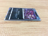 Hoopa Darkness - S4a 118/190 Pokemon Card TCG - CA3531