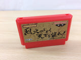 Rekka no Gotoku Tenka wo Tore BOXED NES Famicom Japan - UB9703