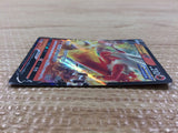 CB7303 Blaziken V Fire RR s8b 019/184 Pokemon Card TCG Japan