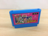 The Magic of Scheherazade Arabian Dream BOXED NES Famicom Japan - UB7988