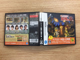 Professor Layton and the Last Specter BOXED Nintendo DS Japan - FG5859