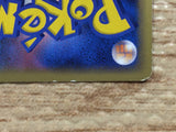 CC5002 Electabuzz delta Fighting - PCGd-6B 007/024 Pokemon Card TCG Japan