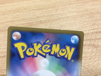 CA8957 Cheren Su - SZD 014/015 Pokemon Card TCG Japan