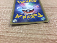 CB4701 Gallade Psychic R BW7 034/070 Pokemon Card TCG Japan
