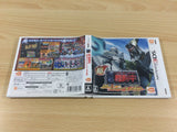 Battle for Money Cho Sentochu BOXED Nintendo 3DS Japan - FH2589