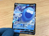 ArctovishV Water RR S6K 017/070 Pokemon Card TCG Japan - CA2457