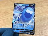 ca2457 ArctovishV Water RR S6K 017/070 Pokemon Card Japan