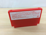 Rekka no Gotoku Tenka wo Tore BOXED NES Famicom Japan - UB9703