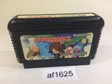 GeGeGe no Kitaro 2 Youkai Gundanno Chousen NES Famicom Japan - AF1625