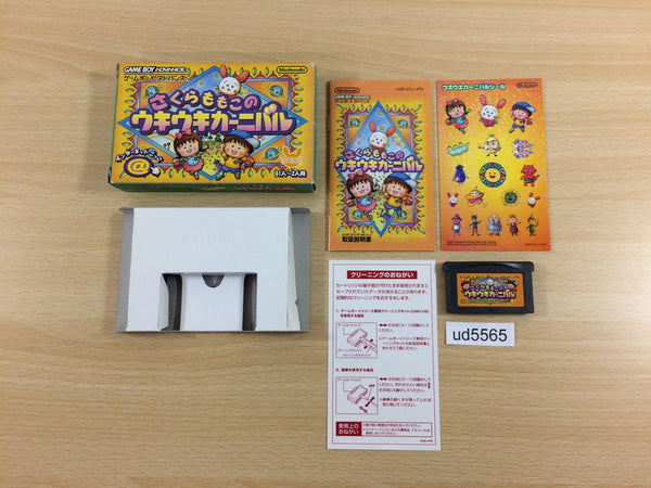 UD5565 Sakura Momoko no UkiUki Carnival BOXED GameBoy Advance Japan