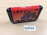 dg4095 Sangokushi II Mega Drive Genesis Japan