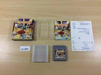 UB1499 Super Pachinko Taisen BOXED GameBoy Game Boy Japan