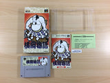 Yokozuna Monogatari Ozumo Sumo BOXED SNES Super Famicom Japan - UD8204