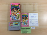 Kunio no Oden Kunio Kun BOXED SNES Super Famicom Japan - UD3184