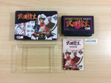 Takeda Shingen BOXED NES Famicom Japan - UD3288
