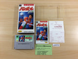Volleyball Twin BOXED SNES Super Famicom Japan - UD4570