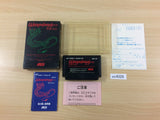 Wizardry 1 BOXED NES Famicom Japan - UC4328