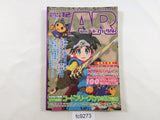 Code Freak Magazine AR Video Game Guide Book Japan - FC9273