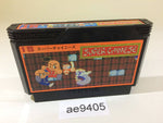 AE9405 Super Chinese NES Famicom Japan