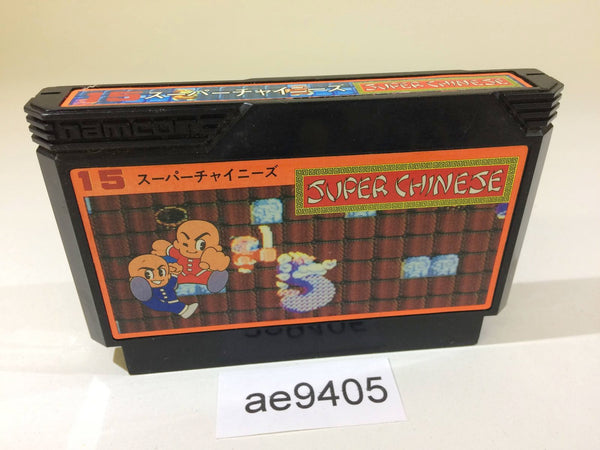 AE9405 Super Chinese NES Famicom Japan