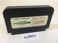 ay9651 SD Gundam Gaiden Knight Gundam Story NES Famicom Japan