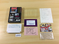 ua9430 Sekiryuou BOXED NES Famicom Japan