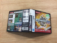 fg4474 Mahjong Fight Club DS BOXED Nintendo DS Japan
