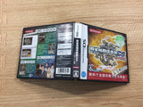 fg4474 Mahjong Fight Club DS BOXED Nintendo DS Japan