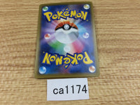 ca1174 StonjournerV Fighting RR S1W 034/060 Pokemon Card TCG Japan