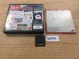 Zekkyo Senshi Sakebrain Sakeburein BOXED Nintendo DS Japan - FG6588