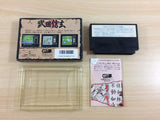 Takeda Shingen BOXED NES Famicom Japan - UD3288