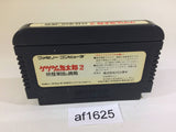 GeGeGe no Kitaro 2 Youkai Gundanno Chousen NES Famicom Japan - AF1625
