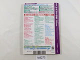 Code Freak Magazine AR Video Game Guide Book Japan - FC9273