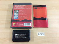 dg2821 Zan Yasha Enbukyoku BOXED Mega Drive Genesis Japan
