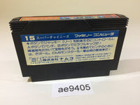 AE9405 Super Chinese NES Famicom Japan