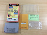 Zen Nippon ProWrestling Sekai Saikyou Tag BOXED SNES Super Famicom - UB8516
