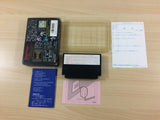 Wizardry 1 BOXED NES Famicom Japan - UC4328
