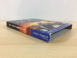 Harry Potter and the Goblet of Fire BOXED GameCube Japan - DF6784